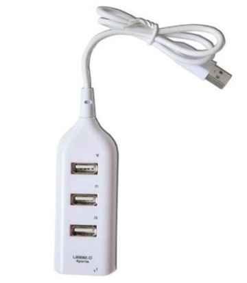 4-Port USB 2.0 Ultra Mini Hub weiss – 4 Highspeed Ports für Notebook / Laptop / Netbook + PC / MAC | Plug & Play | ohne Netzteil weiss