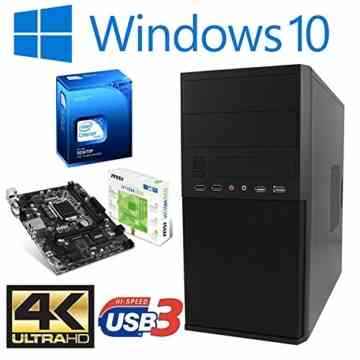 Master-PC Intel Celeron G3900 (Dual-Core) Skylake 2 x 2,80 GHz, 8 GB DDR4, 256 GB SSD SATA3, Intel HD 530 Grafik 4K, USB 3.1, HDMI, DVI, VGA, DVD-Brenner, Sound, Gigabit-Lan, Windows 10 Pro.