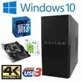 Master-PC Intel Core i3-6100 (Dual-Core) Skylake 2 x 3,70 GHz, 8 GB DDR4, 256 GB SSD + 2000 GB HDD SATA3, Intel HD 530 Grafik 4K, USB 3.1, HDMI, DVI, VGA, DVD-Brenner, Sound, Gigabit-Lan, Windows 10 Pro.
