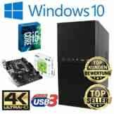 Master-PC Intel Core i5-6500 (Quad-Core) Skylake 4 x 3,20 GHz, 8 GB DDR4, 256 GB SSD + 1000 GB HDD SATA3, Intel HD 530 Grafik 4K, USB 3.1, HDMI, DVI, VGA, DVD-Brenner, Sound, Gigabit-Lan, Windows 10 Pro.