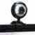 CSL – USB Webcam inkl. Mikrofon mit 6 LEDs HD + Lichtsensor | (interpoliert 12 MP) | Plug & Play | Universal Klemmfuß | PC + Notebook | Skype/MSN/ICQ/YAHOO/AIM -