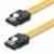 deleyCON [0,3m] S-ATA 3 Kabel – flexibles PREMIUM SATA 3 HDD / SSD Datenkabel mit Clip – 2x Stecker gerade – bis 6 GBit/s – Länge: 30cm / Farbe: Gelb
