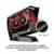 MSI Aegis X3 VR7RE-005DE Gaming Desktop-PC (Intel Core i7-7700K, 2TB HDD + 512 GB SSD , 16GB RAM, NVIDIA GeForce GTX 1080 8GB, DVD-SM, Windows 10 Home) schwarz -